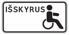 847. Išskyrus asmenis su negalia 